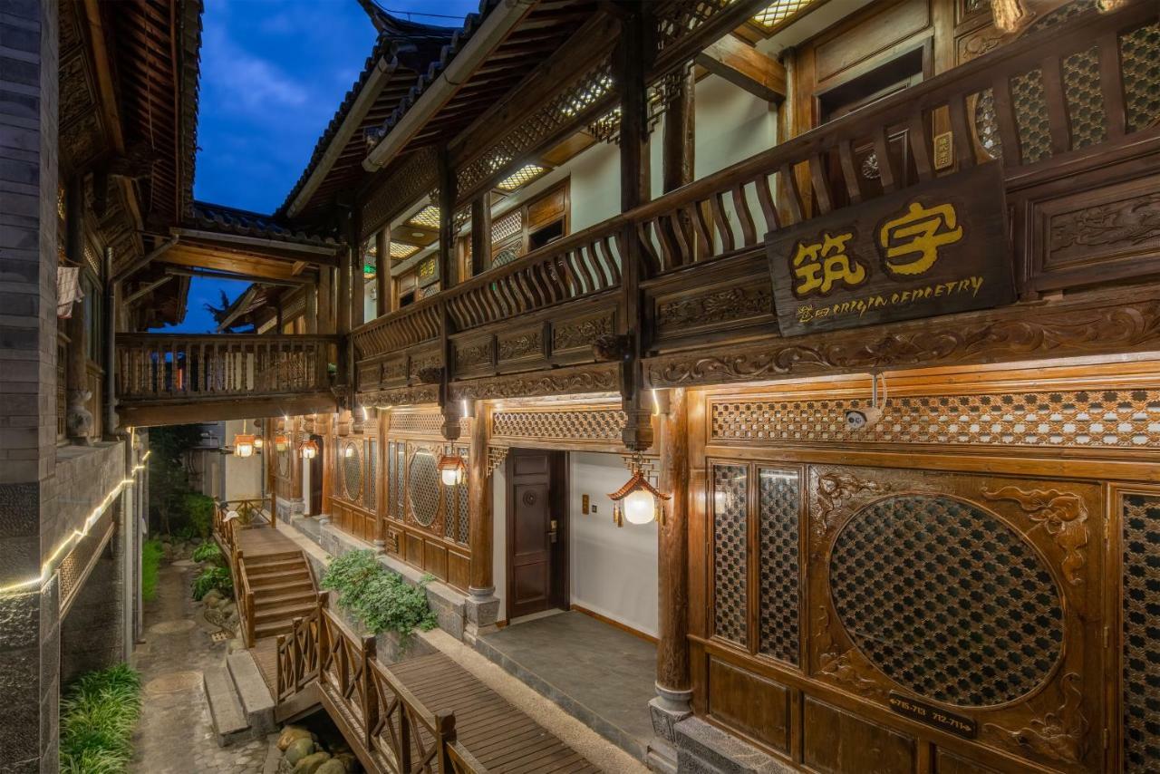 Lijiang Shanshui S Hotel Bagian luar foto